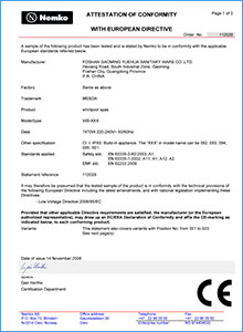 092-095(A-B)H01-S01-CE证书